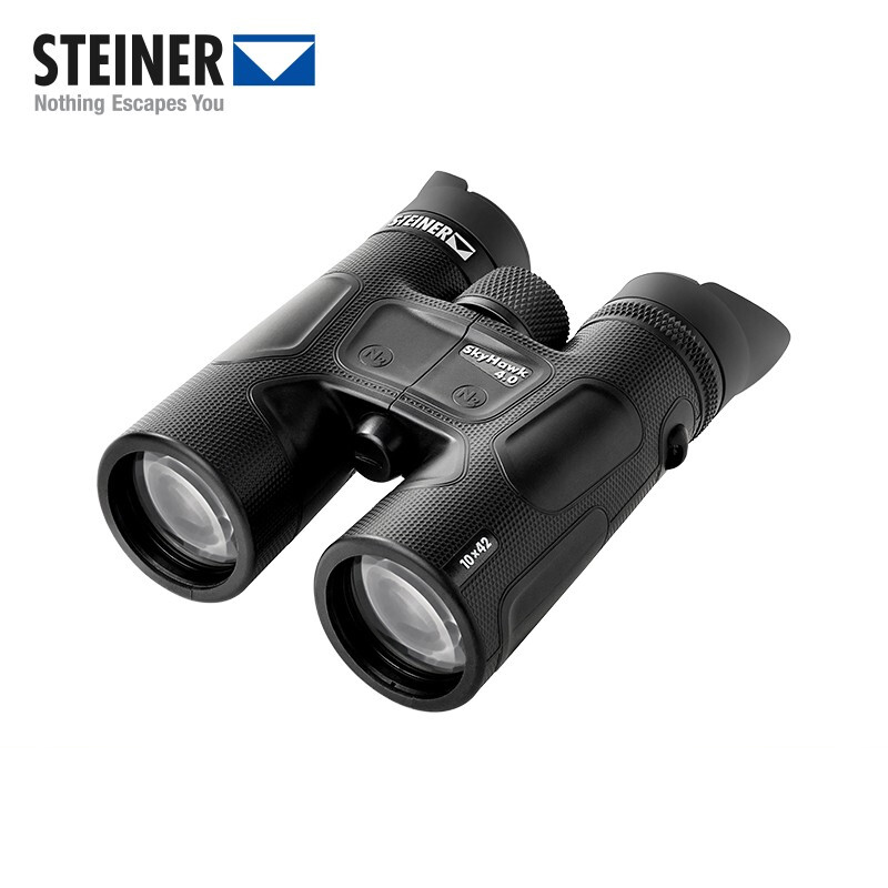视得乐(steiner) 德国双筒望远镜2339天鹰户外观鸟旅行巡查高倍高清