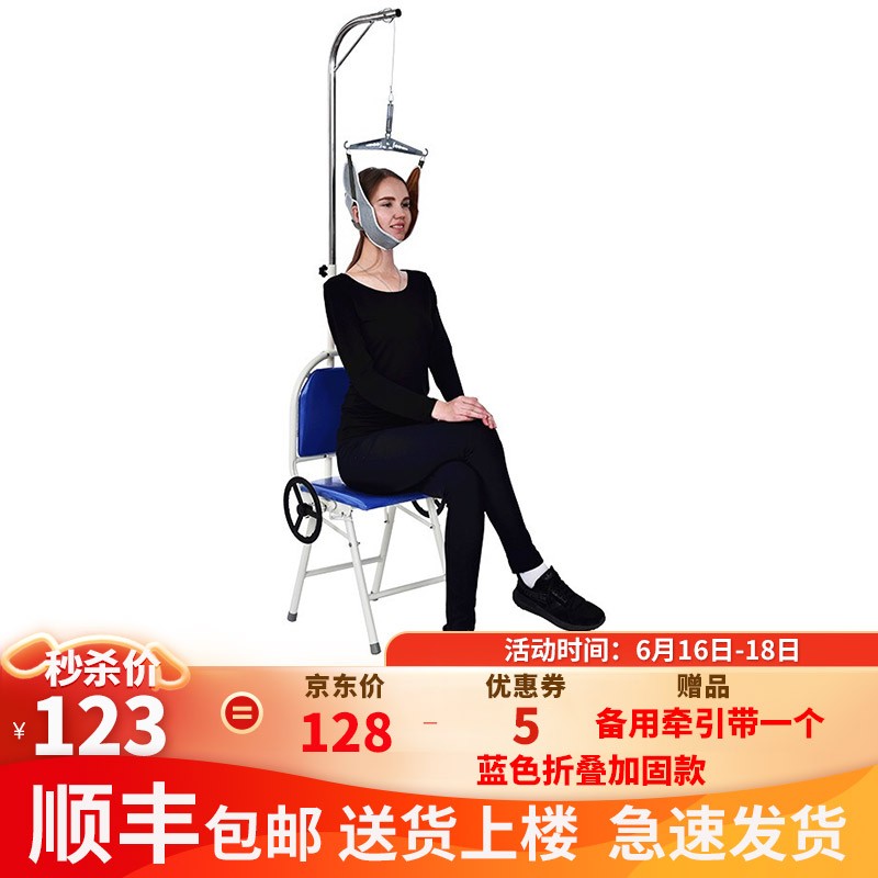 惊喜不断!价格走势曲线,手握创新智能插座三件套装!