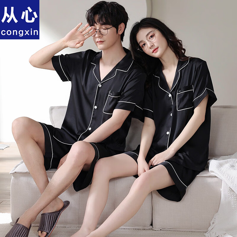 ���ڲ�������������˯��Ů��˿�ļ�����̿�Ҿӷ���ʿ˯������װһ��һŮ����װ CLS 2531 3XL �� [��185-190��180-200��] 128Ԫ