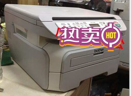 二手7340/7060/7080d黑白打印机激光双面打印一体 a4复印扫描 兄弟