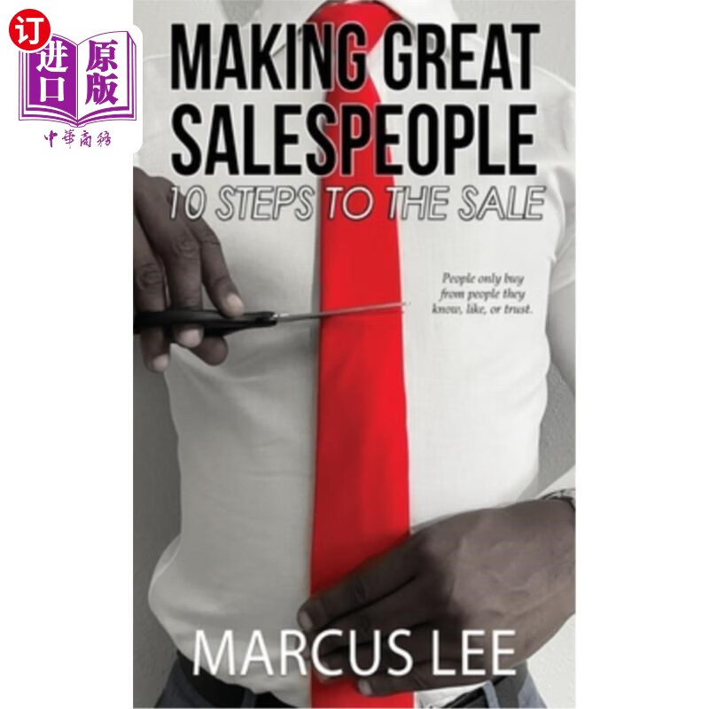 海外直订making great salespeople 让伟大的销售人员