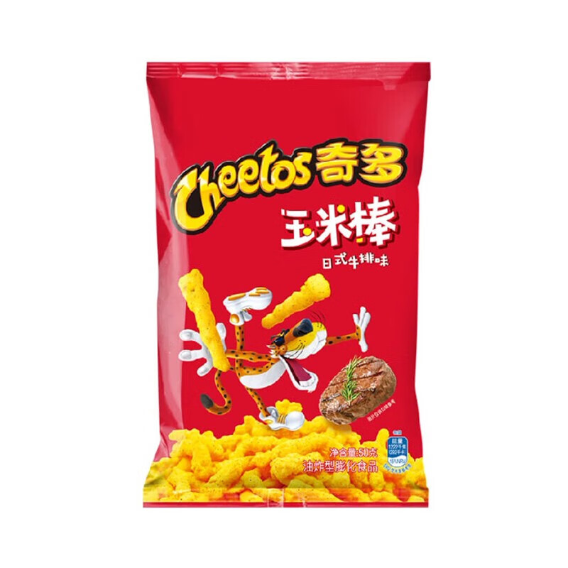 咔芙滋(kafuzi)奇多玉米棒粟米棒牛排火鸡味芝士味薯条薯片食品解馋
