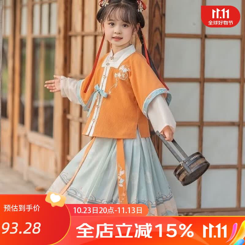 矢飒汉服女童秋冬宝宝明制三件套装女孩古装仙气中式长裙儿童唐装银杏 银杏三件套 120属于什么档次？