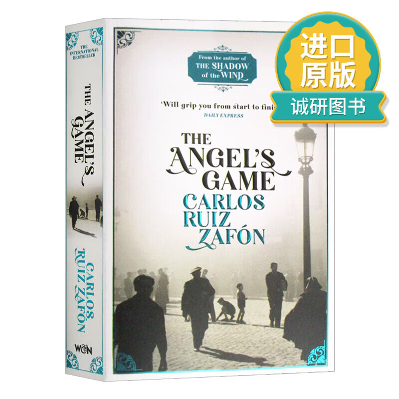 英文原版 the angels game 遗忘书之墓系列2: 天使游戏 英文版 进口