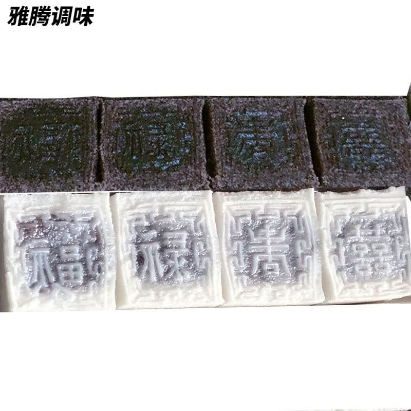 维莱瑞嵊州小吃三界大糕豆沙糕早餐蒸糕点心传统糕点发糕手工切糕蒸