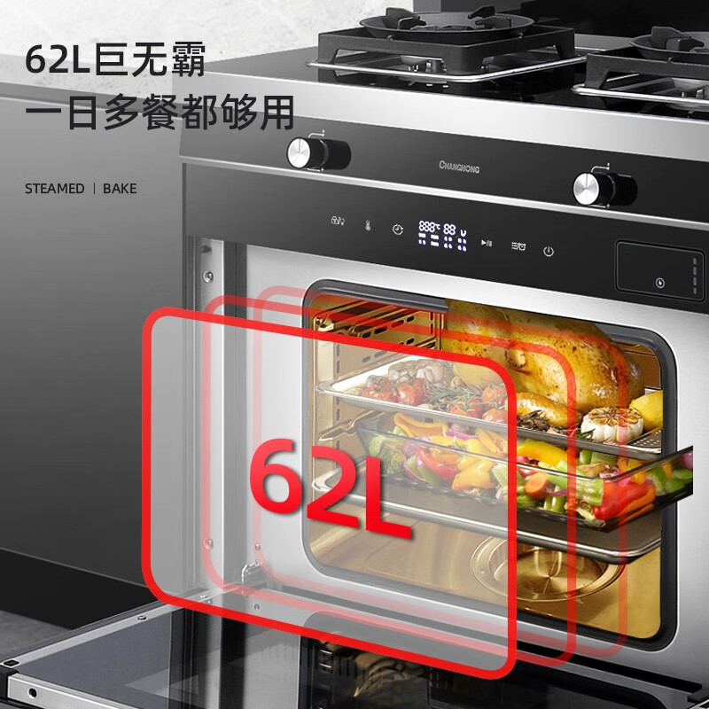 京东 618 家电狂促:每满 200 减 30,新品限量 5 折抢