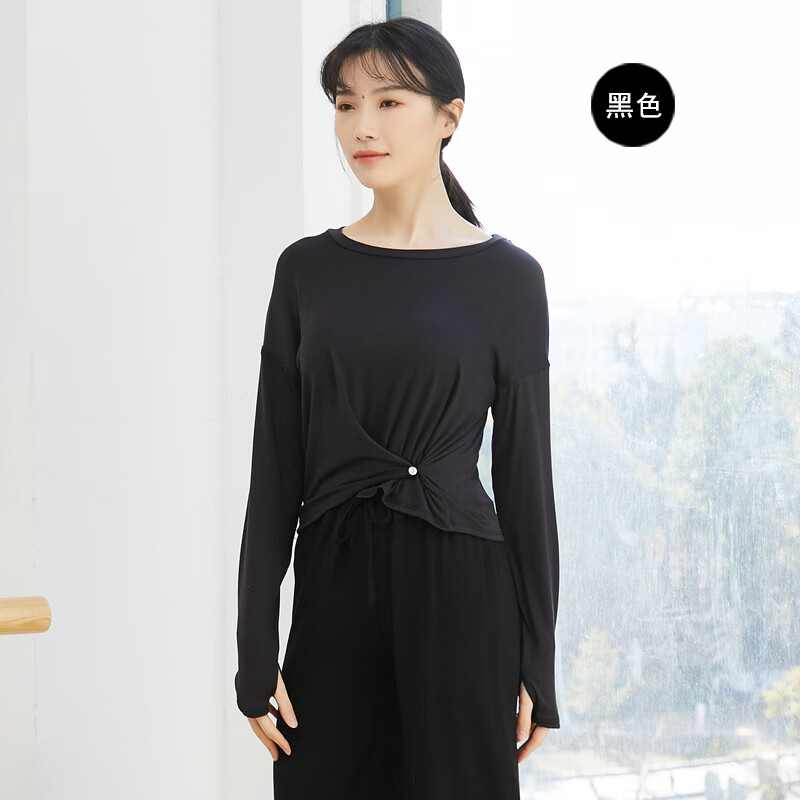 舞蹈练功服长袖上衣女成人形体古典民族拉丁舞跳舞衣服装 黑色 l