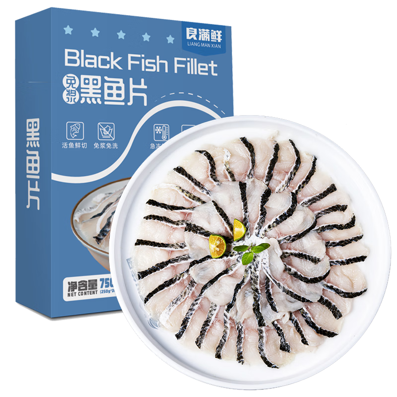 clearwater北极清水可多地址配送clearwater加拿大北极贝裙边蝴蝶切片