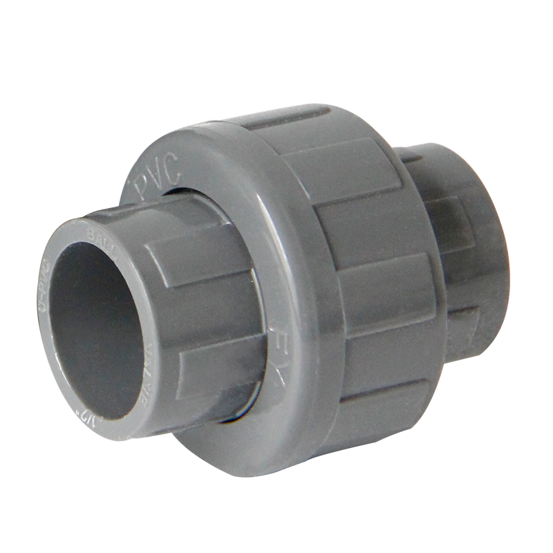 筱敏(xaoming)pvc活接给水管接头配件上由令灰色鱼缸快接管件20直接75