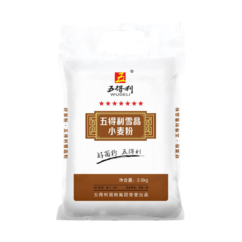 5kg/袋 多规格 七星雪晶小麦粉 馒头饺子家用 中筋面粉 五得利七星