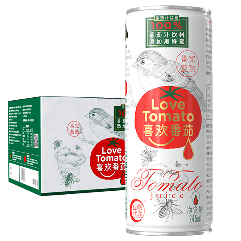 迷人饮料:价格走势保障|查饮料商品历史价格走势