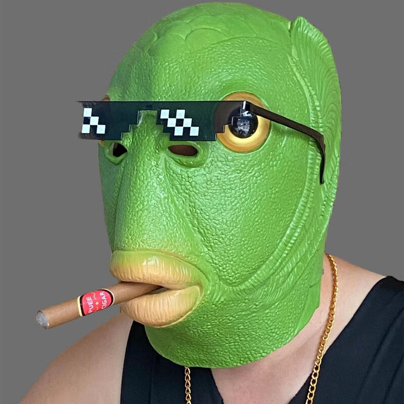 抖音绿头鱼头套怪怪鱼面具可爱搞笑搞怪沙雕王绿鱼人网红全脸无味