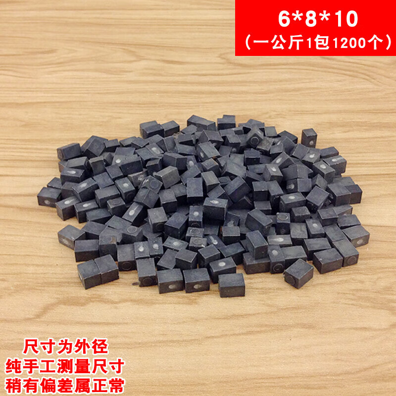 适之干挂大理石材垫块塑料方垫橡胶垫瓷砖填缝调缝亚克力胶粒实心颗粒