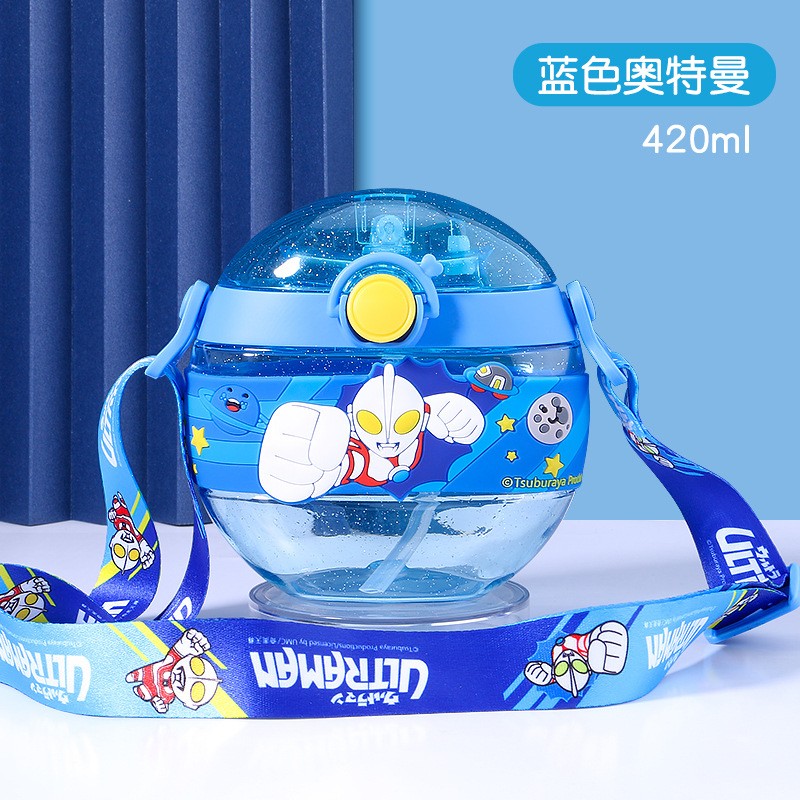 甜甜圈水杯吸管杯幼儿园小学生上学专用防摔水杯男夏季 蓝色奥特曼