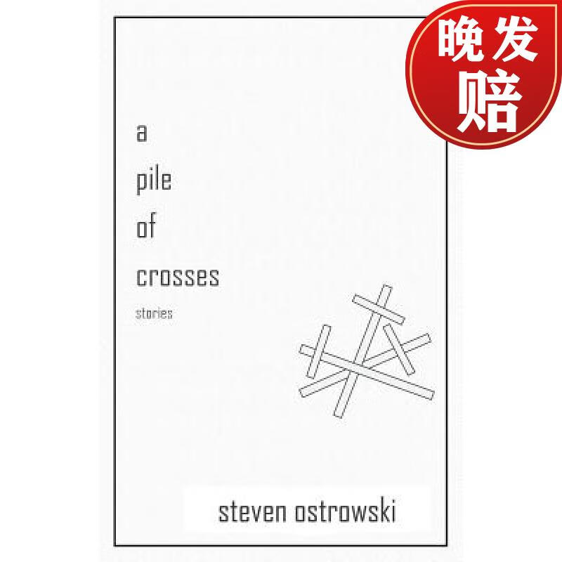 【4周达】a pile of crosses, stories