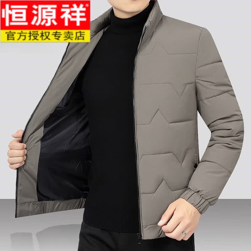 恒源祥新款男士中年羽绒棉服短款加厚棉服爸爸冬装外套中老年棉袄男装 39306卡其 170/88A 90-125斤怎么看?