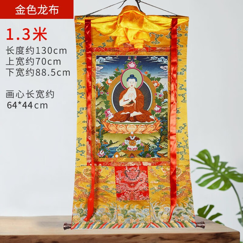 藏式装裱现货唐卡挂画居家玄关客厅装饰画办公会议室走廊挂壁画 燃灯f