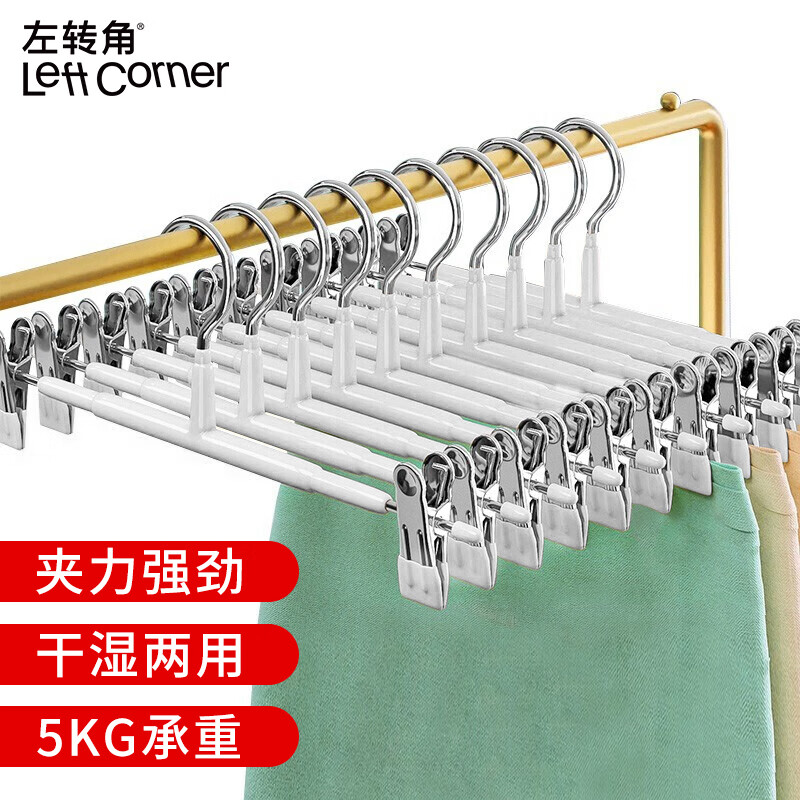 怎么查京东洗晒熨烫全网最低时候价格|洗晒熨烫价格走势图