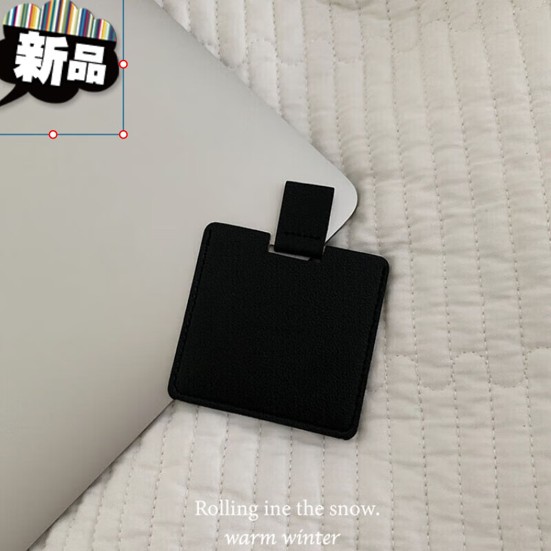 惠趣侠不锈钢镜子喜欢黑色随身便携小巧手持化妆镜迷你防摔简约 黑系