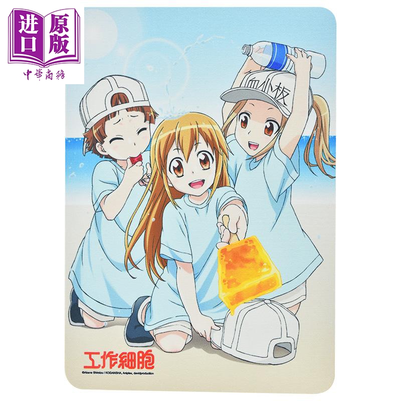 电竞级鼠标垫-工作细胞b款(综) 工作细胞 木棉花动漫周边