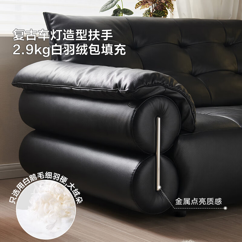 全友家居 112061 黑色真皮沙发怎么样？体验后讲实情内幕？-图片2