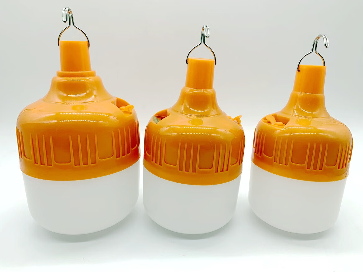 承梡泡led充电球泡停电家用应急灯泡户外地摊夜市便携式照明灯 橙色