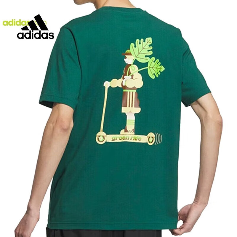 阿迪达斯 （adidas）半袖运动服圆领纯棉透气宽松IK5092 A/L码