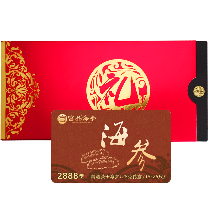 ����Ʒ������ҵ�Ź���ȯ���ŵ�Сʱ���Ʒ�л��ײ�������Ʒ ��ѡ���ɺ���128g15-25ֻ��� 1070Ԫ