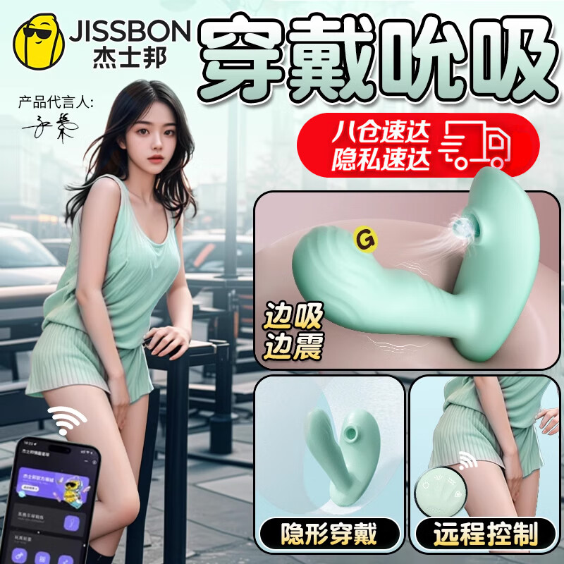 ���ڲ�������ʿ�� ������������������Զ��ң����οŮ�� �������ʽ�𶯰�Ħ���綯��� ������Ȥ���޳�������Ʒ��� ����Ȥ����������������С�����+����󻬼�15mL