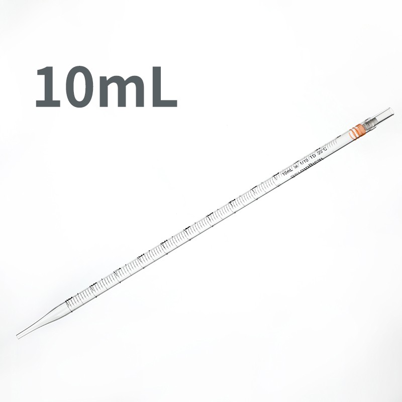 独立灭菌装 ps一次性塑料吸管 血清移液管 单支价 10ml