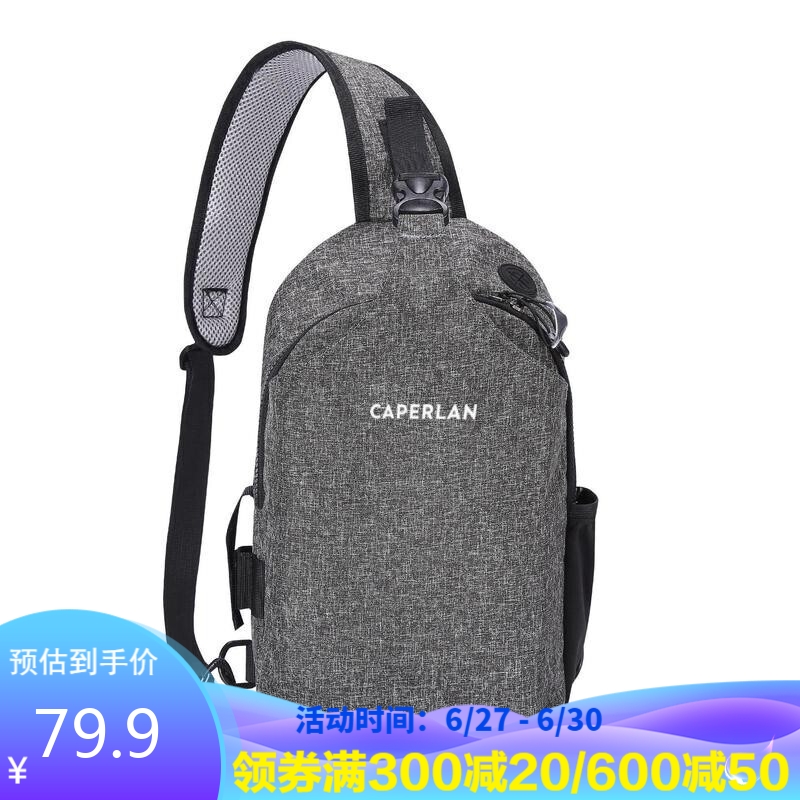 迪卡侬单肩包斜挎包男路亚包旅行运动便携休闲胸包迷你cap浅灰色20升