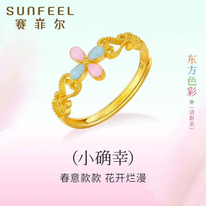 ���ڲ��������ƶ��ƽ��ָŮ���ŷ����Ż������λ�˿���Ů����Ů���������� Լ2.24��