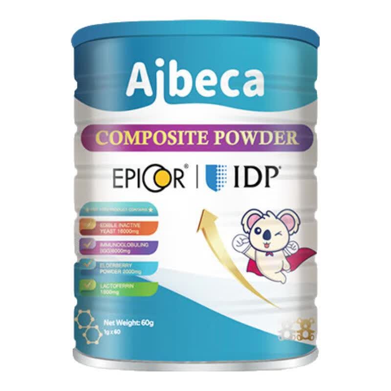 Aibeca爱楽倍佳艾必可乳铁蛋白粉婴童成人新西兰进口IDP免疫乳铁蛋白粉  【IDP免疫版】 60g*2罐