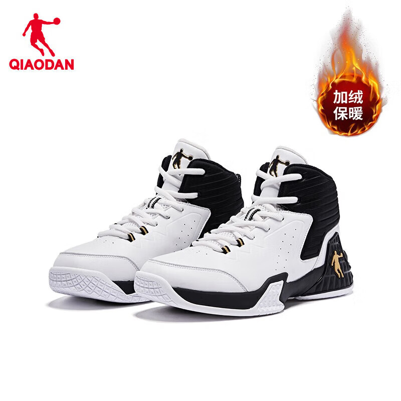 乔丹男鞋篮球鞋高帮皮面秋冬加绒保暖减震耐磨运动鞋