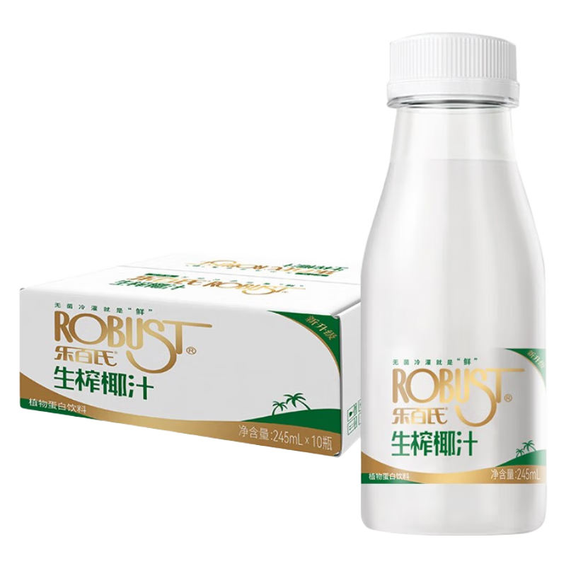 乐百氏椰汁245mL*10瓶装整箱植物蛋白饮料价格走势|饮料报价走势
