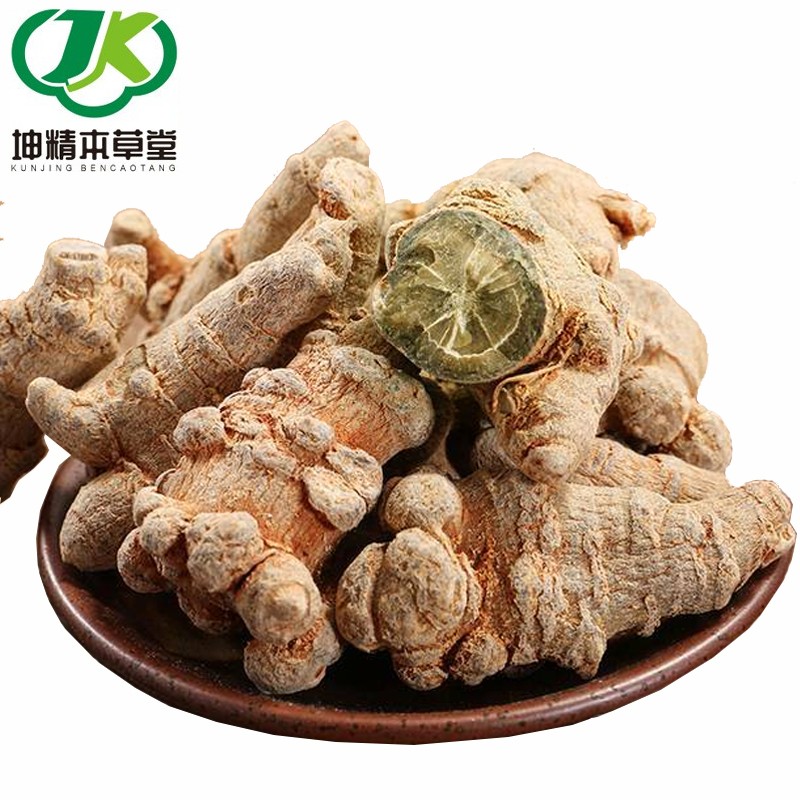 坤精本草堂 文山三七16头春三七 带芦头 一斤(16只)