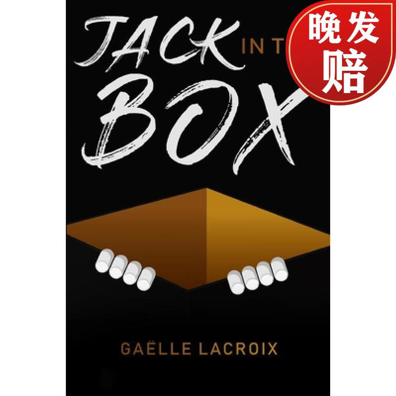 【4周达】jack in the box
