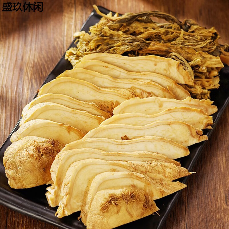 辣铺乐广东大头菜顺德干货特产均安生晒咸菜淡口味 大头菜500g*1包