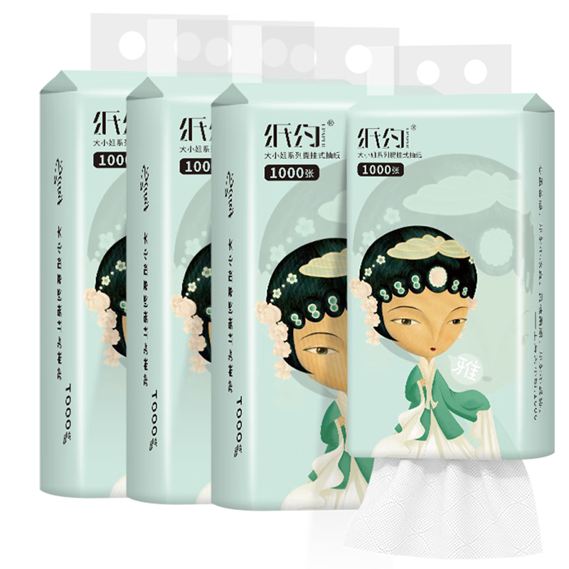 ���׹���ֽԼ�ҳ�ֽ���ֽ����ʽ4��250��x6��