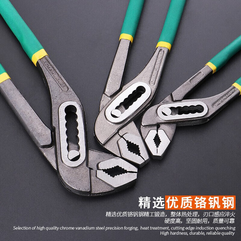 德东水泵钳多功能万用管钳开口管子钳大嘴钳式万能扳手水管钳子 工业