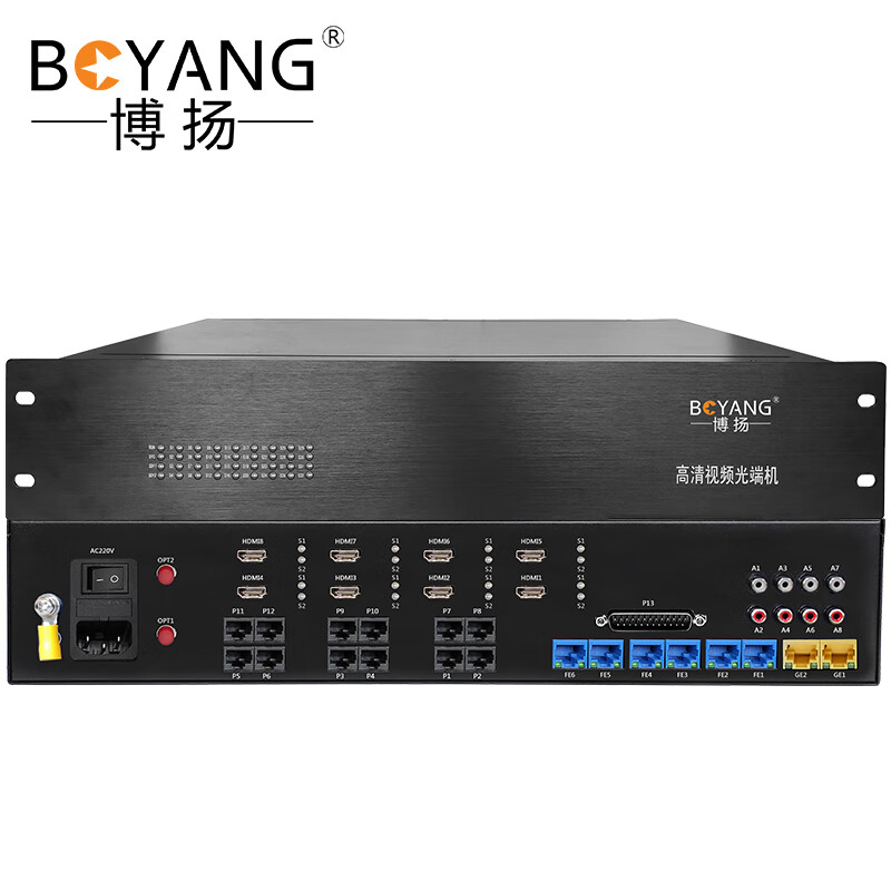 博扬 非压缩HDMI视频光端机 4路双向HDMI+4路双向音频+32电话+4路百兆网 20km双纤FC 2U一对 BY-4Hh4Aa32P4FE