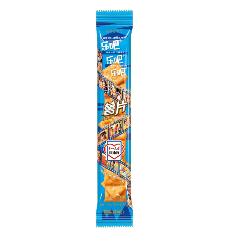 乐吧 薯片多袋多口味混搭非油炸大礼包膨化休闲食品小吃零食组合 泡菜