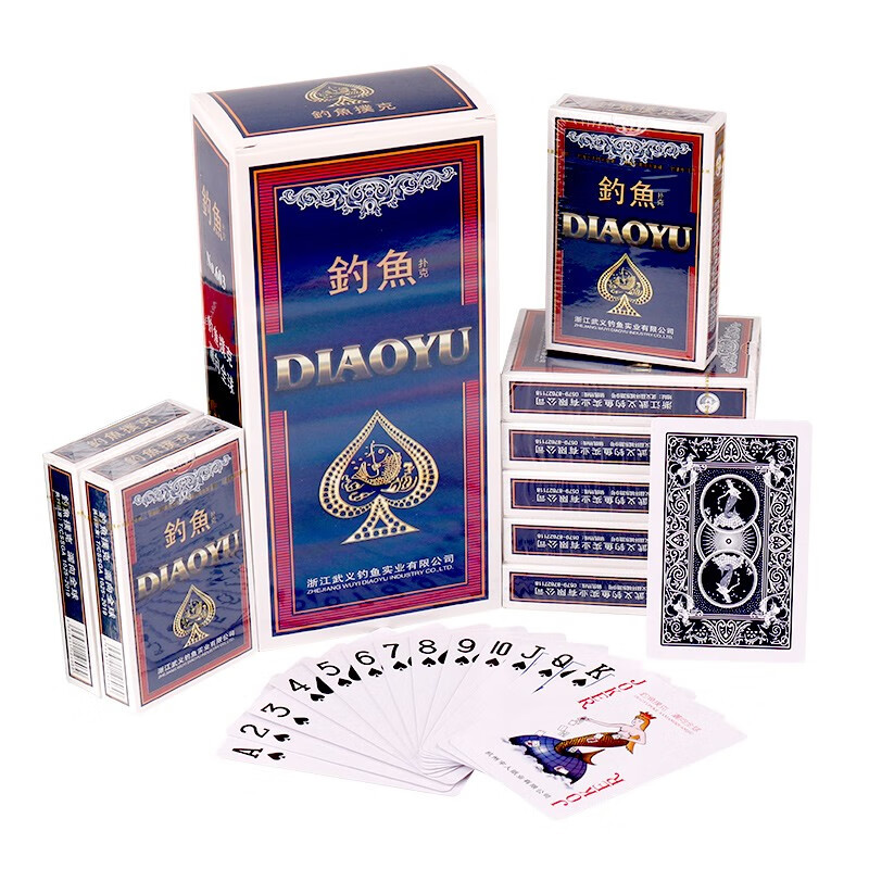 钓鱼扑克牌603纸质扑克10副装家庭休闲掼蛋斗地主跑的快娱乐纸牌 钓鱼