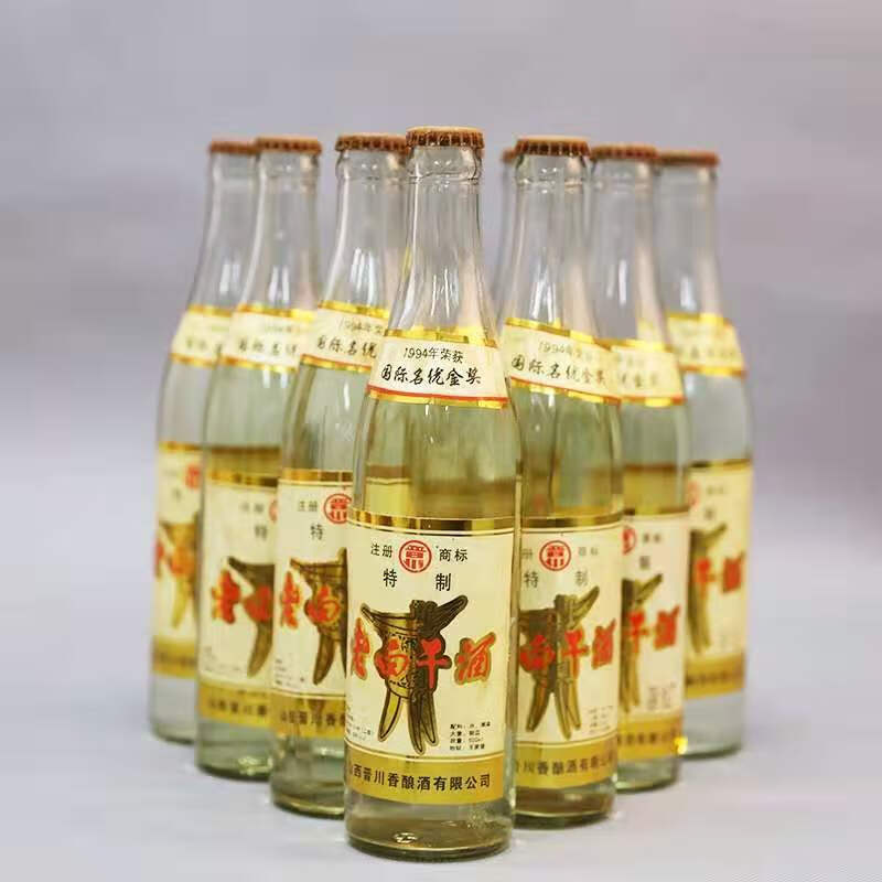 山西清香纯粮食陈年年份老酒整箱90年代 94年老白干50度白酒瓶装 浅