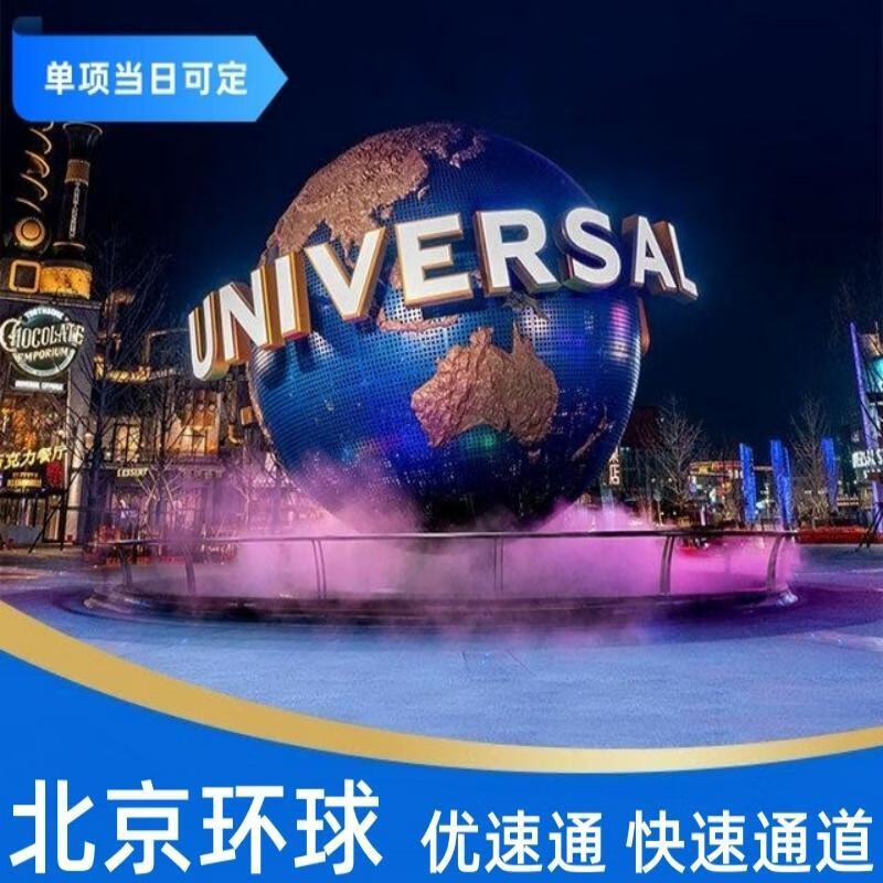 ��������Ӱ�Ƕȼ������ٵ���VIP�����������ͨ������ѯ�������µ��� ��������ͨ��2+1��