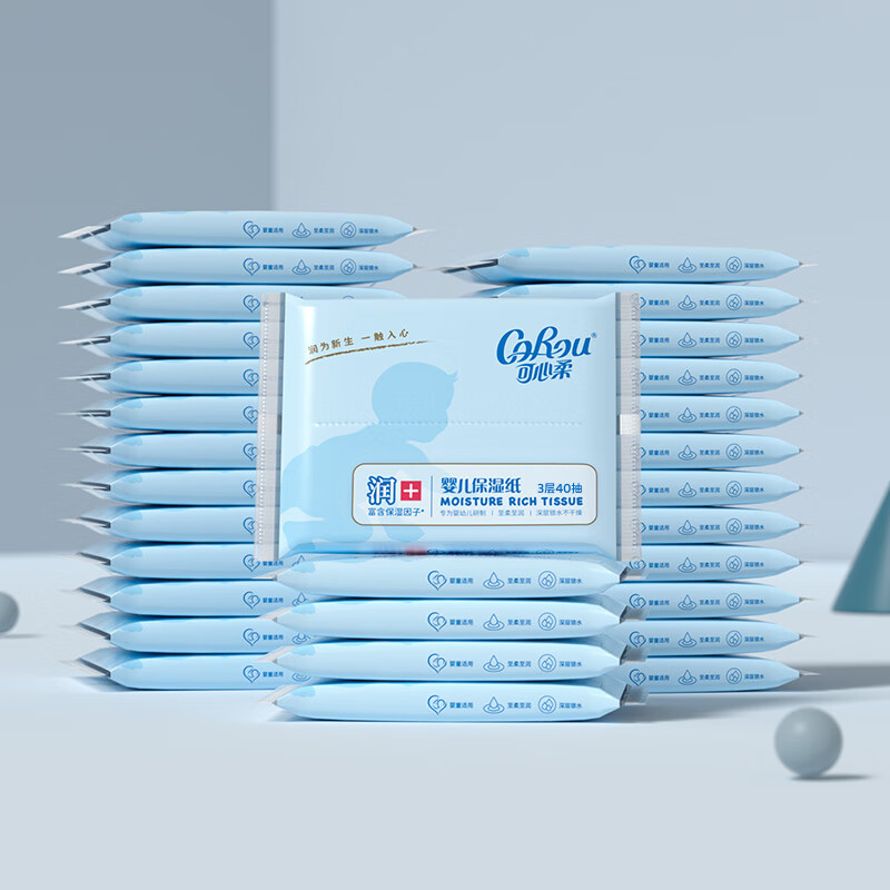 ������V9����ʪ��ֽ40��30������װ���ֽӤ����ֽ����Я