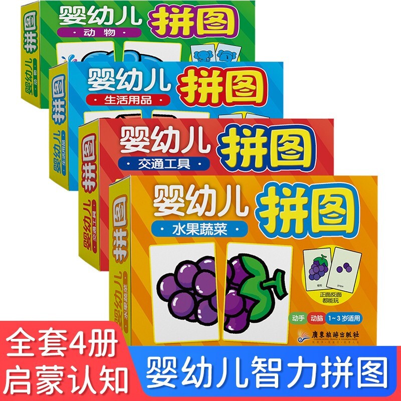 京东图书文具 2021-07-29 - 第1张 | 最新购物优惠券 京东图书文具 2021-07-29 - 第1张 | 最新购物优惠券