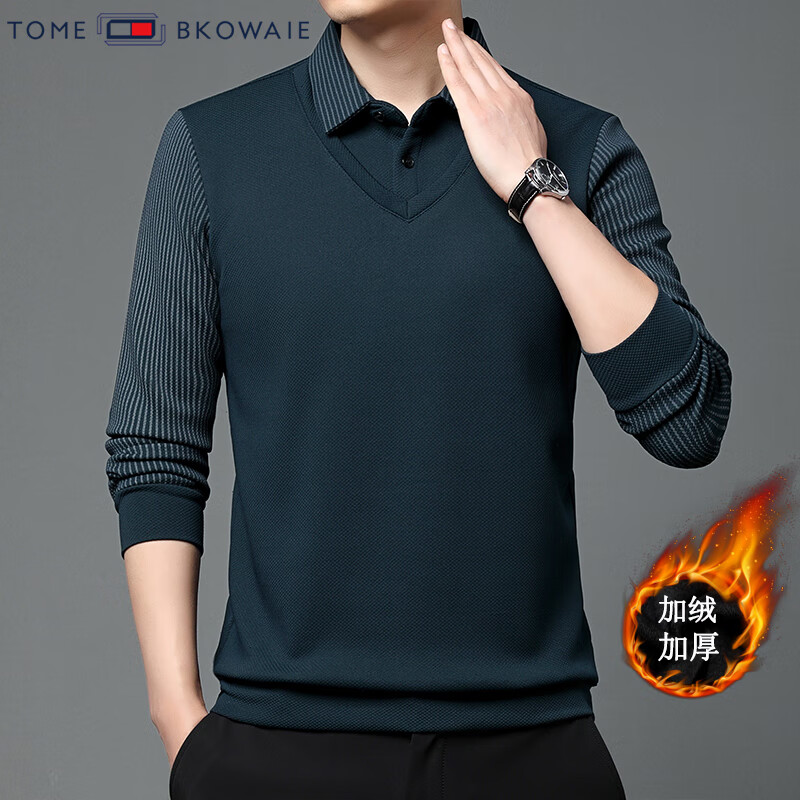 汤米芙兰可加绒加厚假两件2025年秋冬季新款保暖休闲修身套头男士上衣 哈青加绒 3XL /185(建议165-180斤)