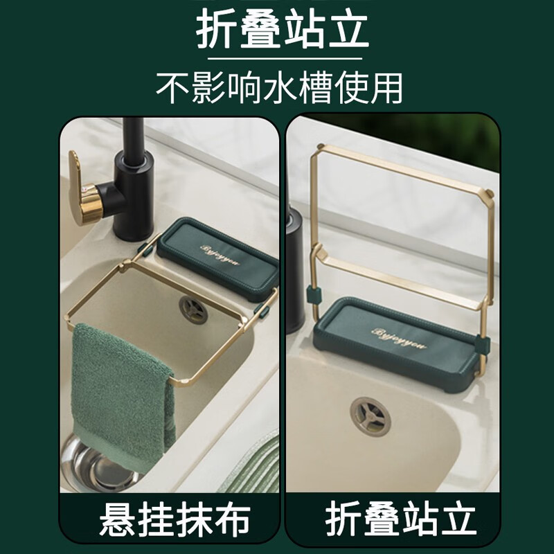 京严选厨房水槽过滤网支架剩菜剩饭垃圾水池洗碗盘一次性过滤筐架沥水网 单过滤网【100个装】