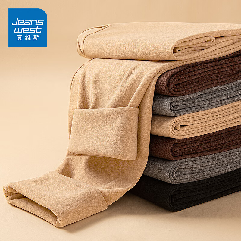 ���ڲ�������ά˹��ʿ��㶬�����޷��ȱ�ů���п���ɼӴ���˫��ĥë�Ŀ��׿��� ��˫��ů�ޡ�����ɫ(��ɫ) 4XL(����205-230��)